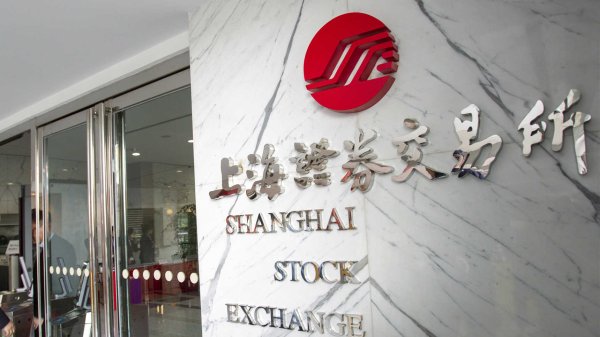 金斧子配资 我国与沙特签署《核能发展安全与安保合作谅解备忘录》