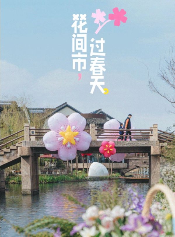 传金所配资 一键收藏！普陀推出精品线路，承包你的精彩假期