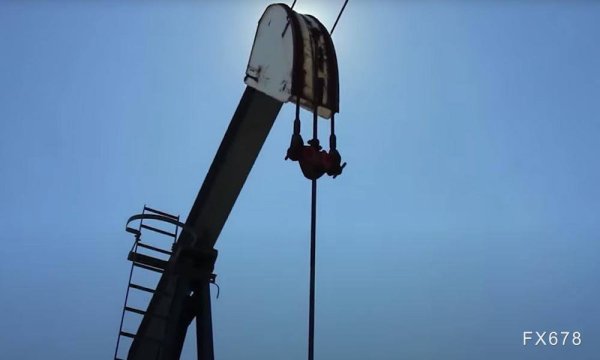 新巧牛 OPEC上个月石油产量低于OPEC+的目标水平