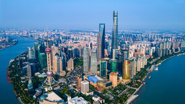 91快牛 激发双城消费新活力，中行上海市分行“沪港GO”双城促消费活动启幕