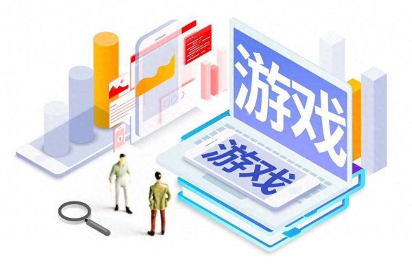 金砖财富 游戏股“起飞了”？9家公司半年净利涨超100%，ST华通、巨人网络、吉比特、冰川网络年内股价翻番