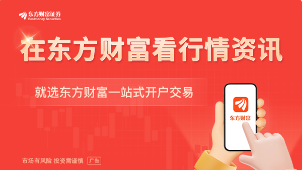 人人配 特朗普支持的WLFI代币9月1日将公开交易 投资价值和风险何在？